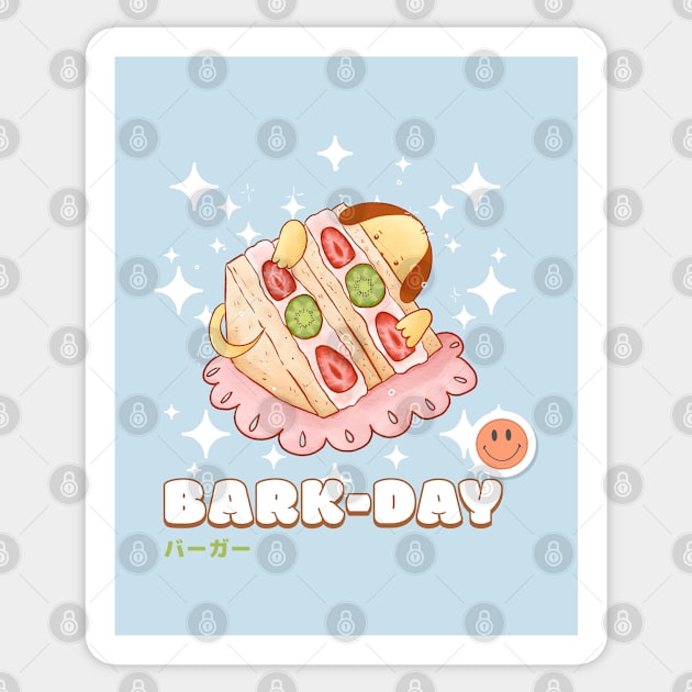 Happy Barkday - Dog Puns Sticker by cheesefries